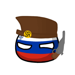General Command of the Armed Forces of South Russia-art.png